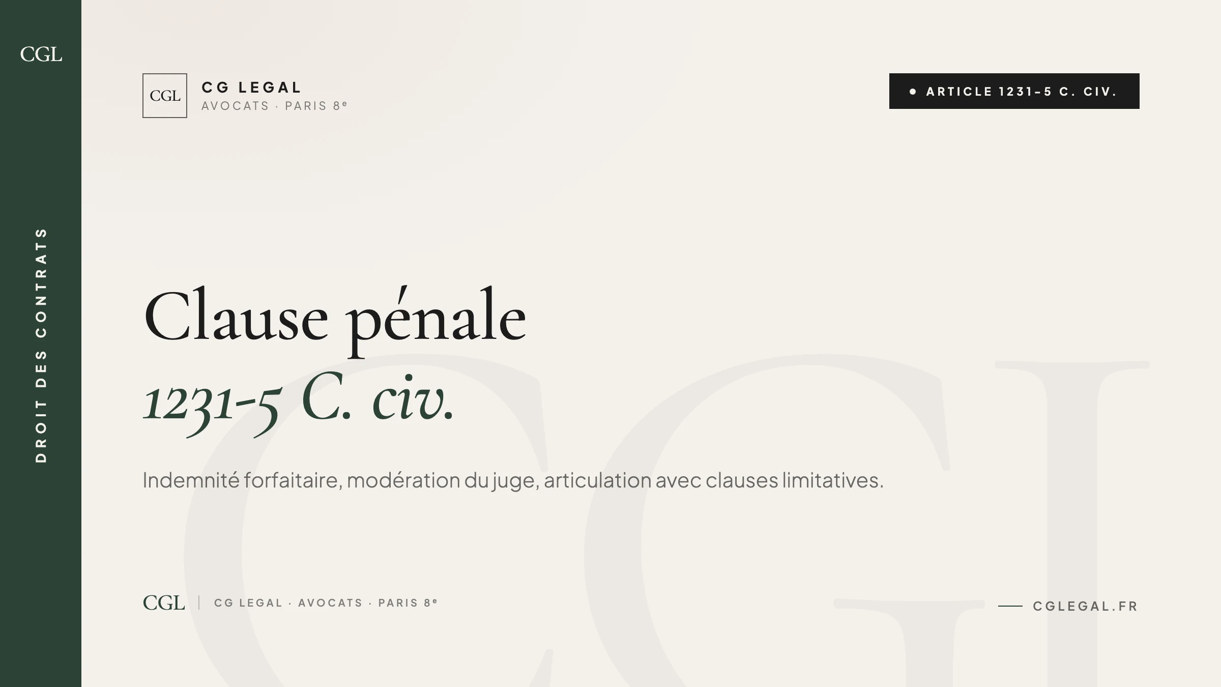 Clause pénale - article 1231-5 du Code civil