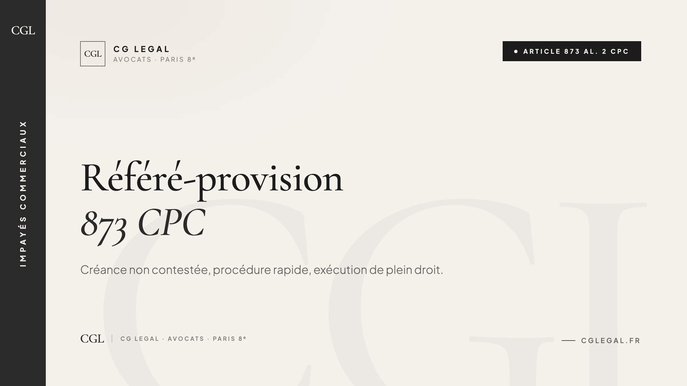 Référé-provision - article 873 du Code de procédure civile